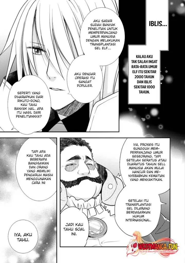 image-komik-kanchigai-no-atelier-master-chapter-45-5/25