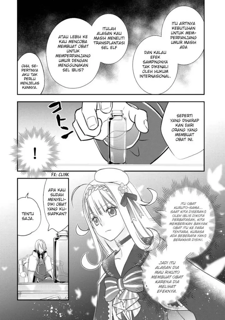 image-komik-kanchigai-no-atelier-master-chapter-45-6/25