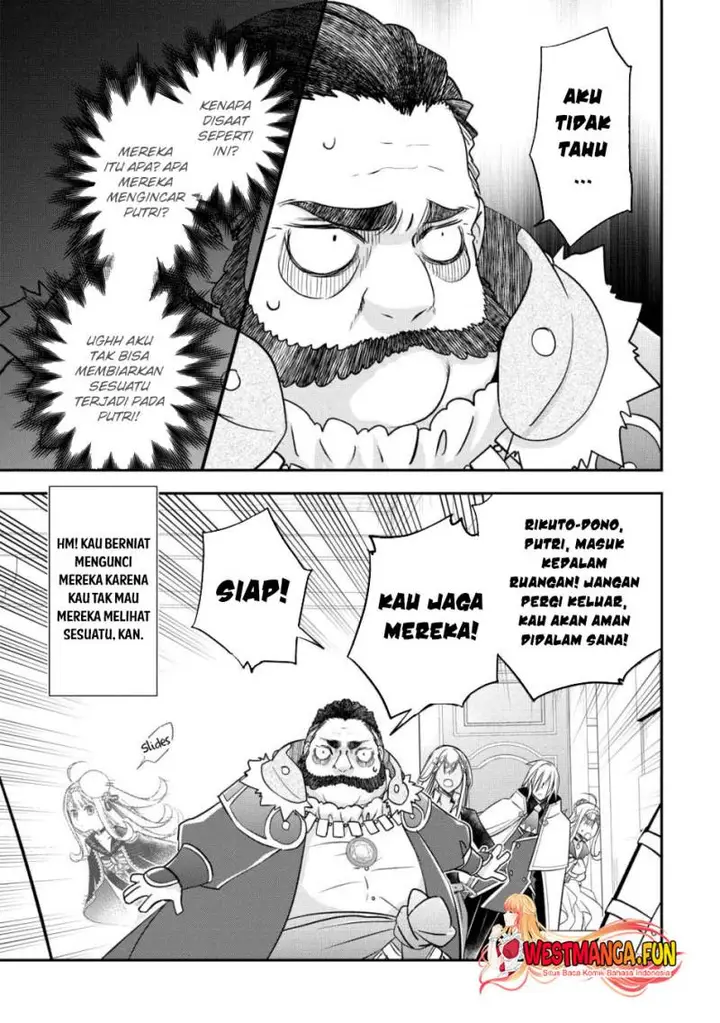 image-komik-kanchigai-no-atelier-master-chapter-45-13/25