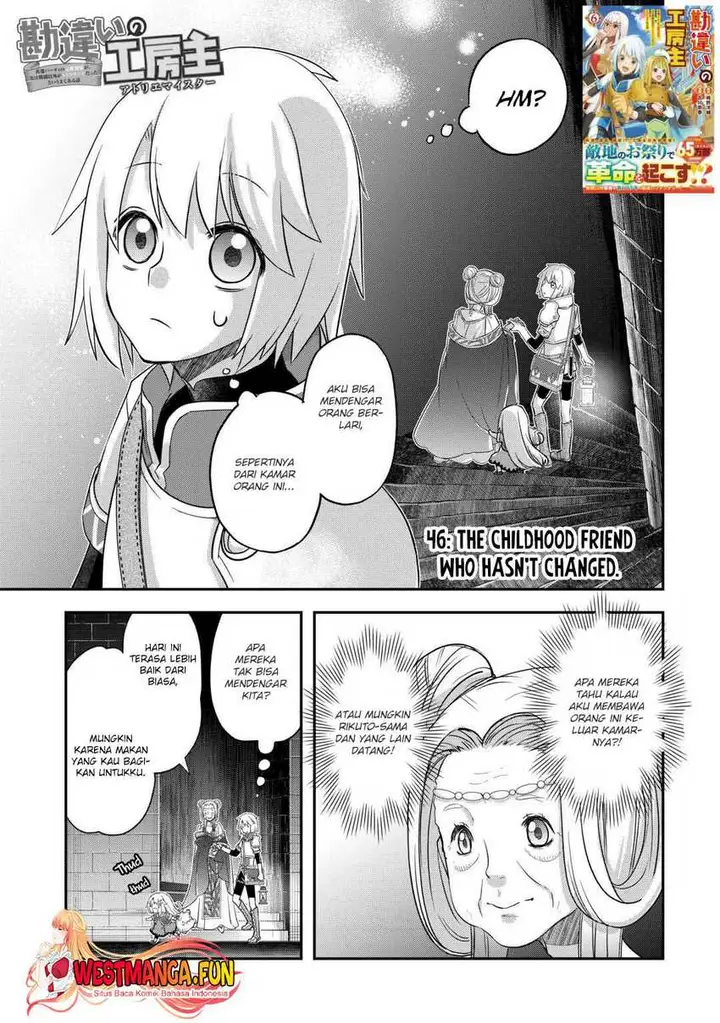 image-komik-kanchigai-no-atelier-master-chapter-46-0/27
