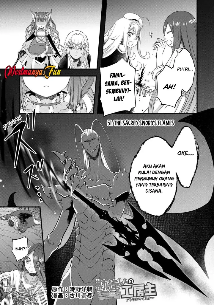 image-komik-kanchigai-no-atelier-master-chapter-51-0/21