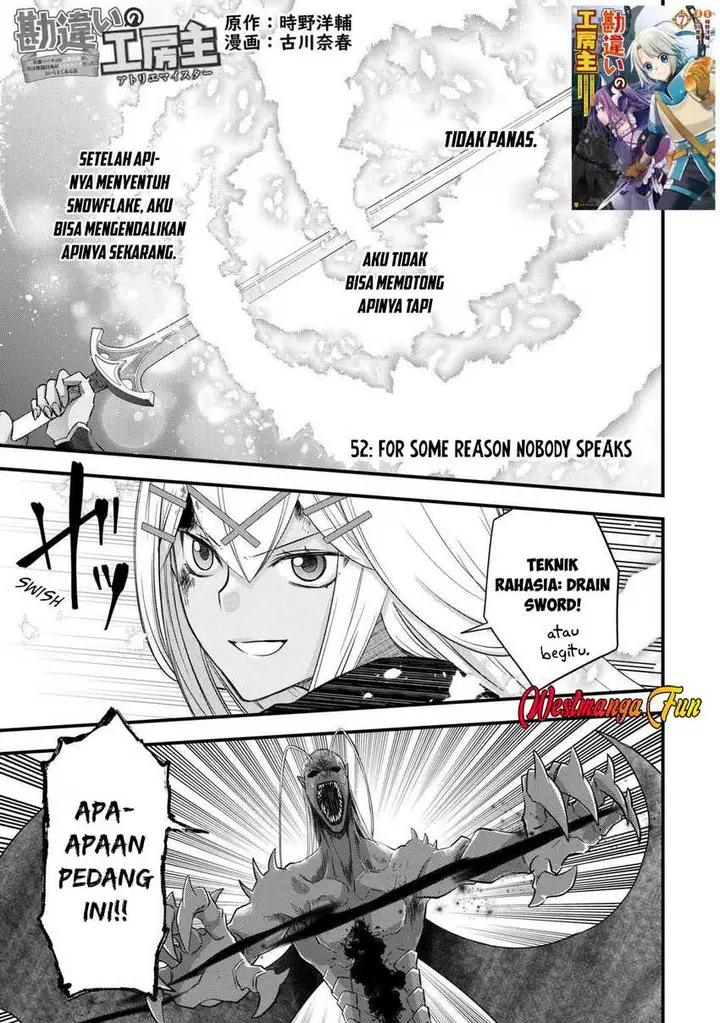 image-komik-kanchigai-no-atelier-master-chapter-52-0/23