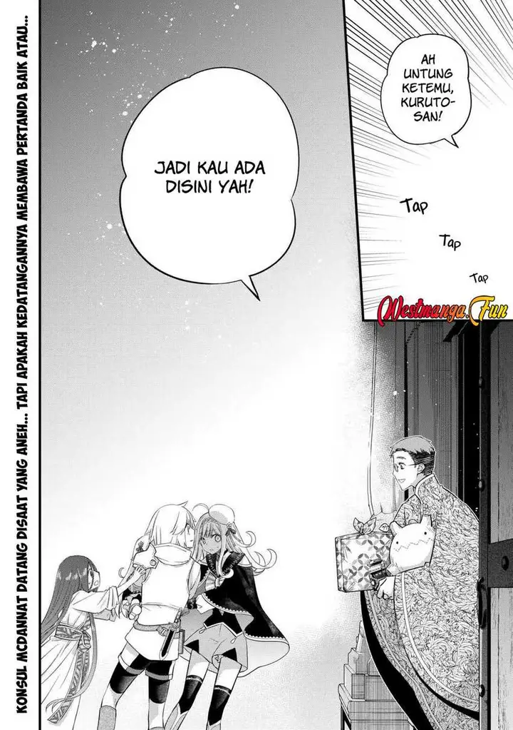 image-komik-kanchigai-no-atelier-master-chapter-52-22/23