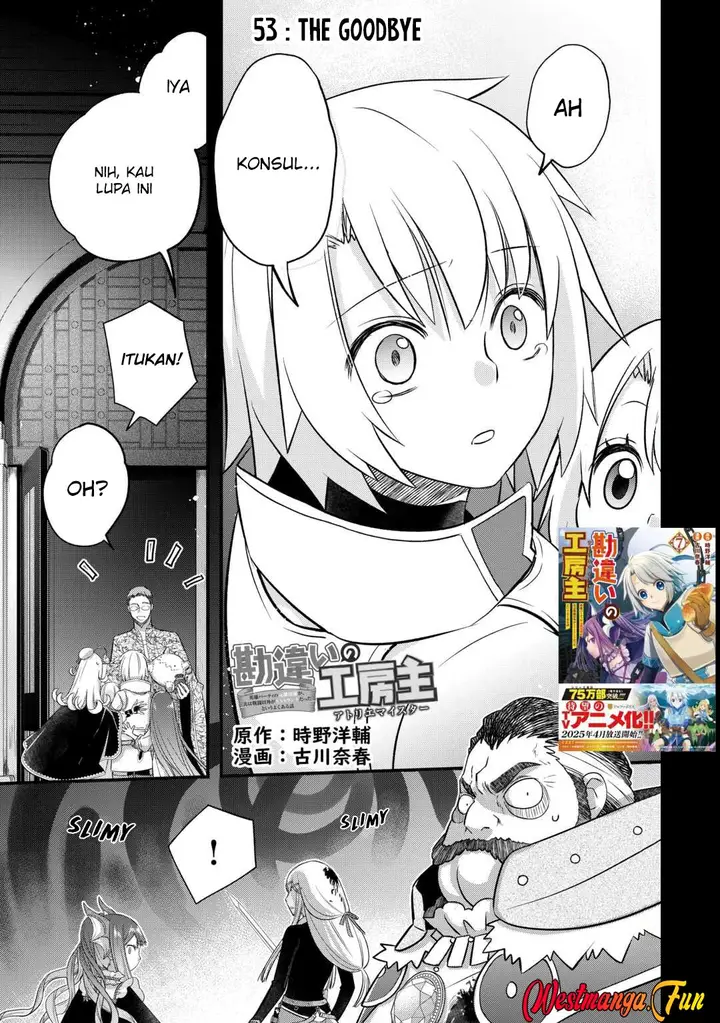 image-komik-kanchigai-no-atelier-master-chapter-53-0/31