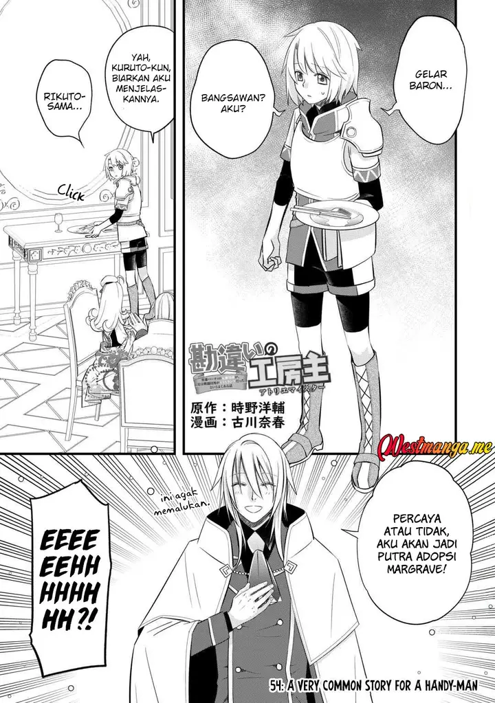 image-komik-kanchigai-no-atelier-master-chapter-54-0/27