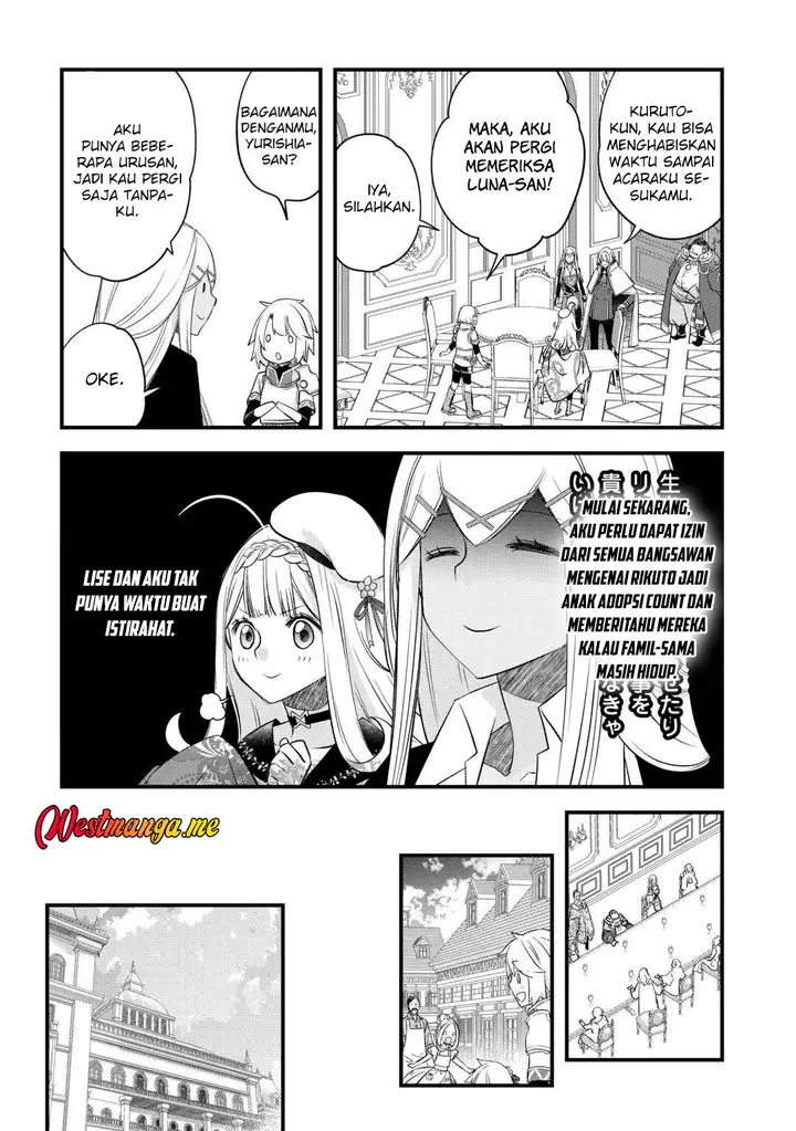 image-komik-kanchigai-no-atelier-master-chapter-54-6/27