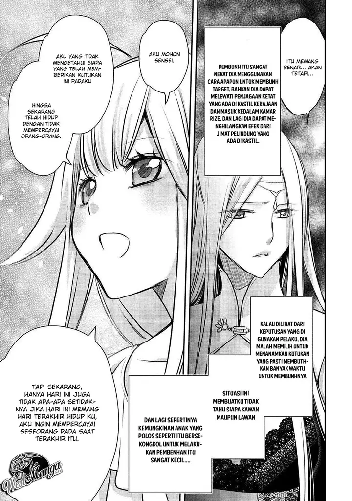 image-komik-kanchigai-no-atelier-master-chapter-6-10/30