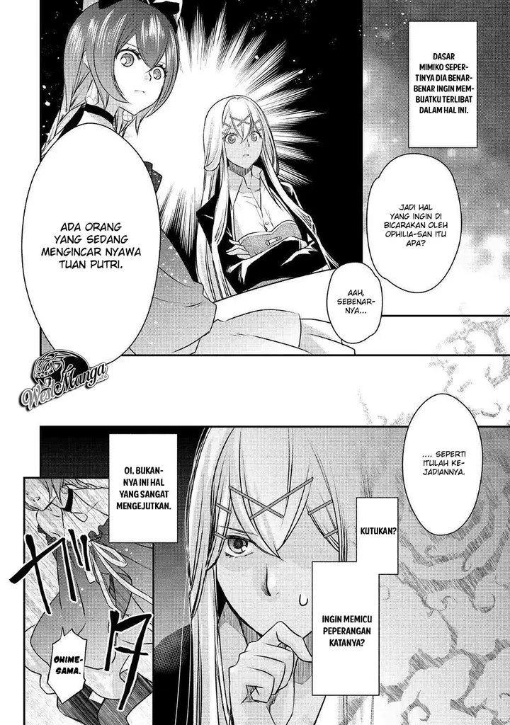 image-komik-kanchigai-no-atelier-master-chapter-7-3/32