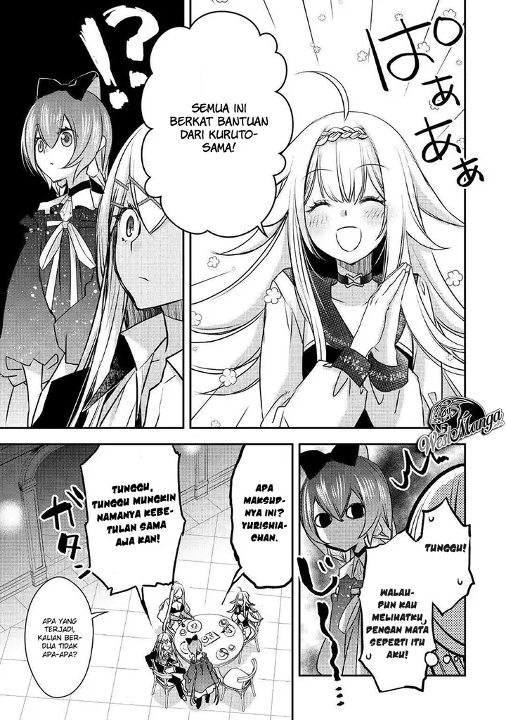 image-komik-kanchigai-no-atelier-master-chapter-7-6/32
