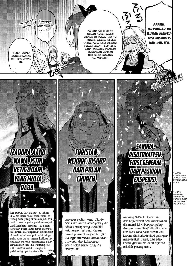 image-komik-kanchigai-no-atelier-master-chapter-7-13/32