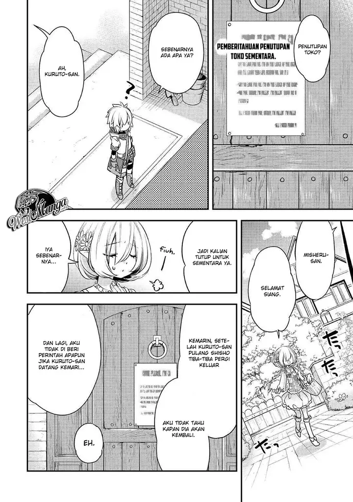 image-komik-kanchigai-no-atelier-master-chapter-7-20/32