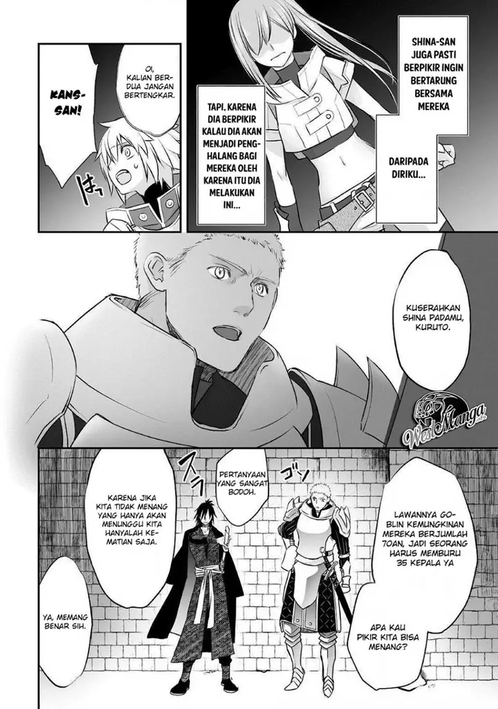 image-komik-kanchigai-no-atelier-master-chapter-9-18/27