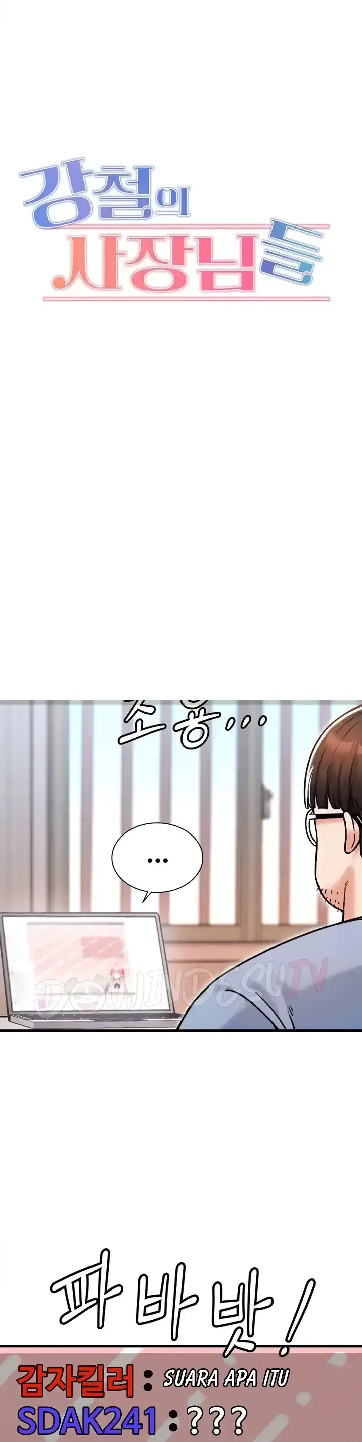 image-komik-kangcheol-bosses-of-steel-chapter-13-0/41