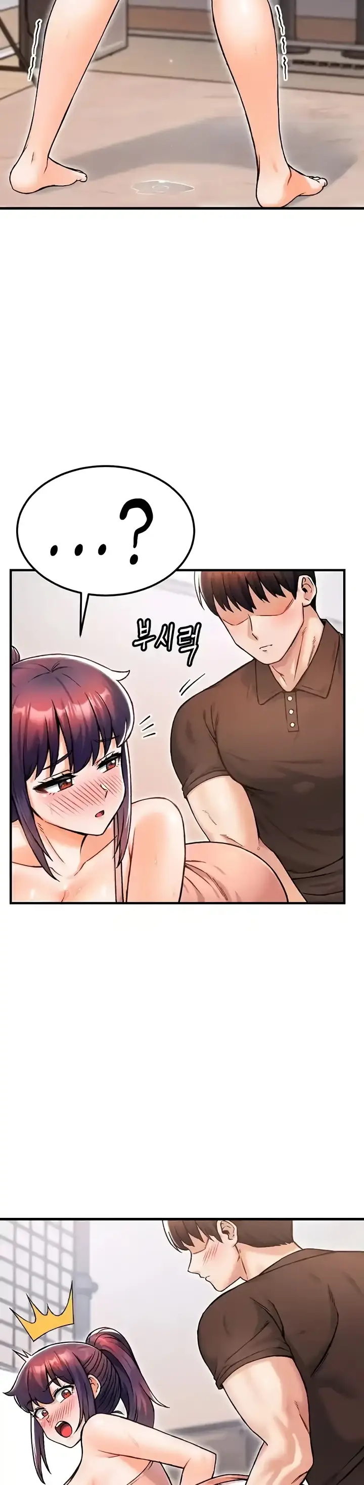 image-komik-kangcheol-bosses-of-steel-chapter-13-12/41