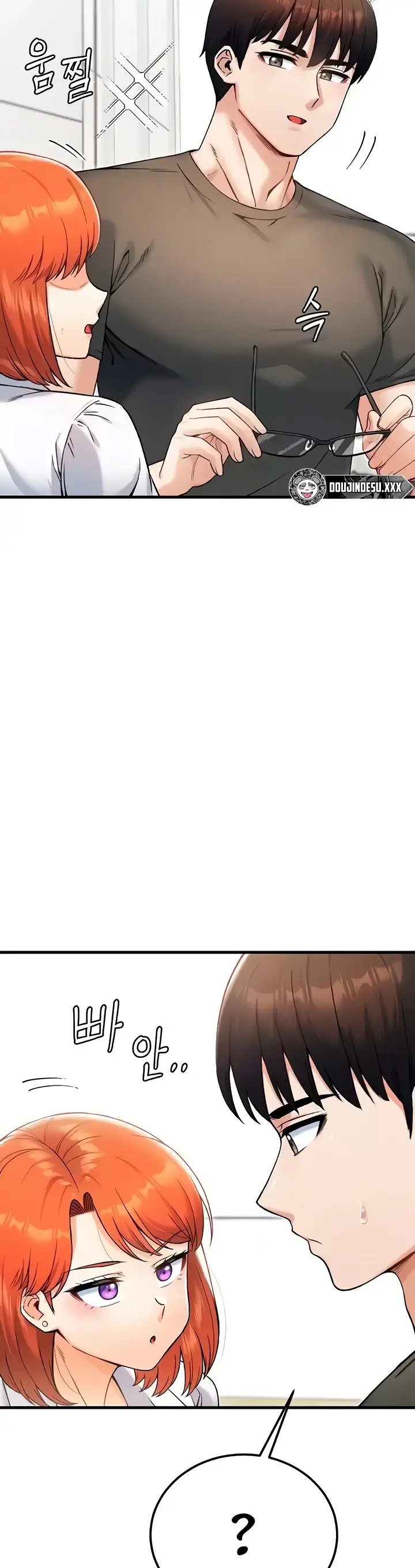 image-komik-kangcheol-bosses-of-steel-chapter-16-10/44