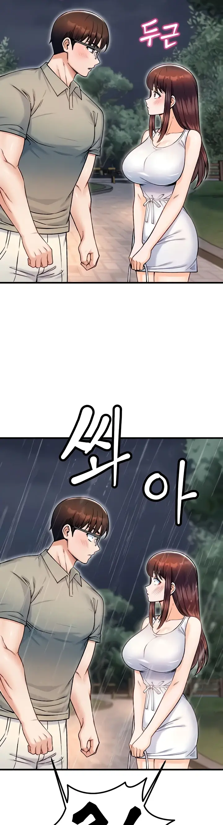 image-komik-kangcheol-bosses-of-steel-chapter-18-11/46