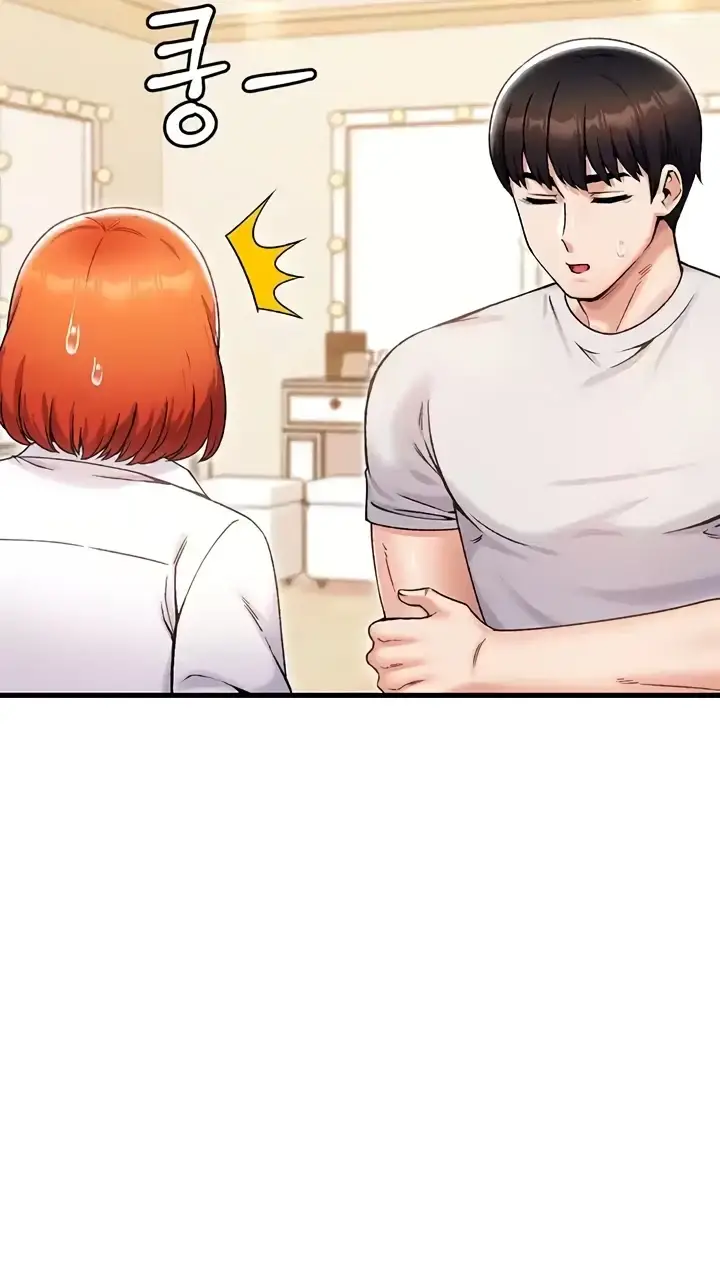 image-komik-kangcheol-bosses-of-steel-chapter-25-16/59