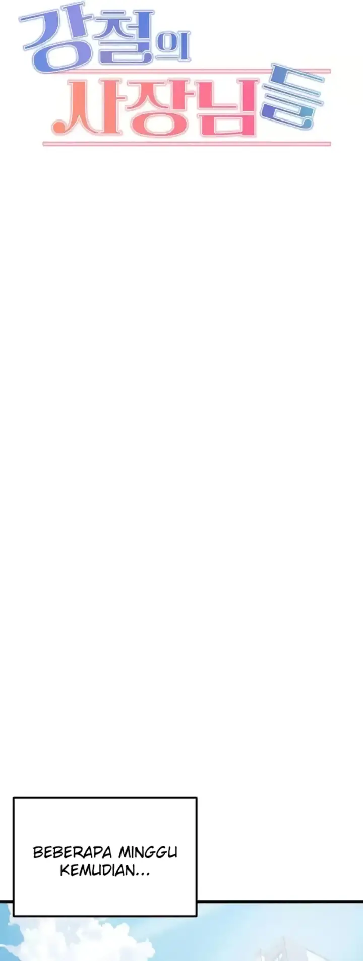 image-komik-kangcheol-bosses-of-steel-chapter-27-7/61