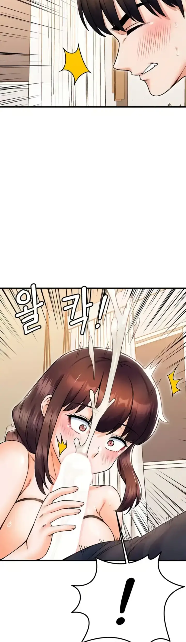 image-komik-kangcheol-bosses-of-steel-chapter-28-38/45