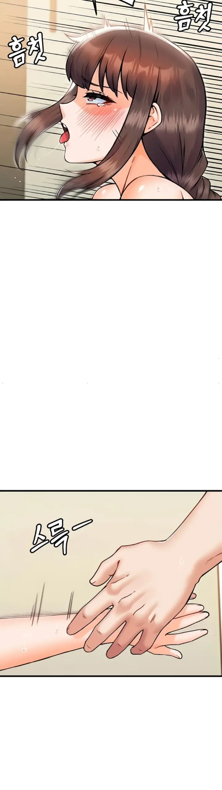 image-komik-kangcheol-bosses-of-steel-chapter-31-37/45