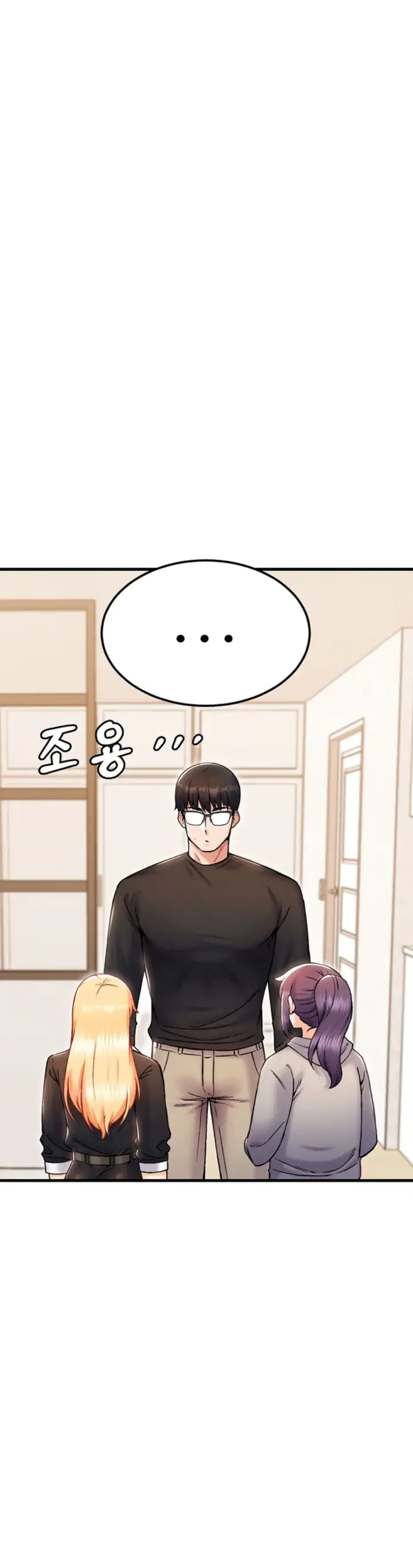 image-komik-kangcheol-bosses-of-steel-chapter-32-38/41