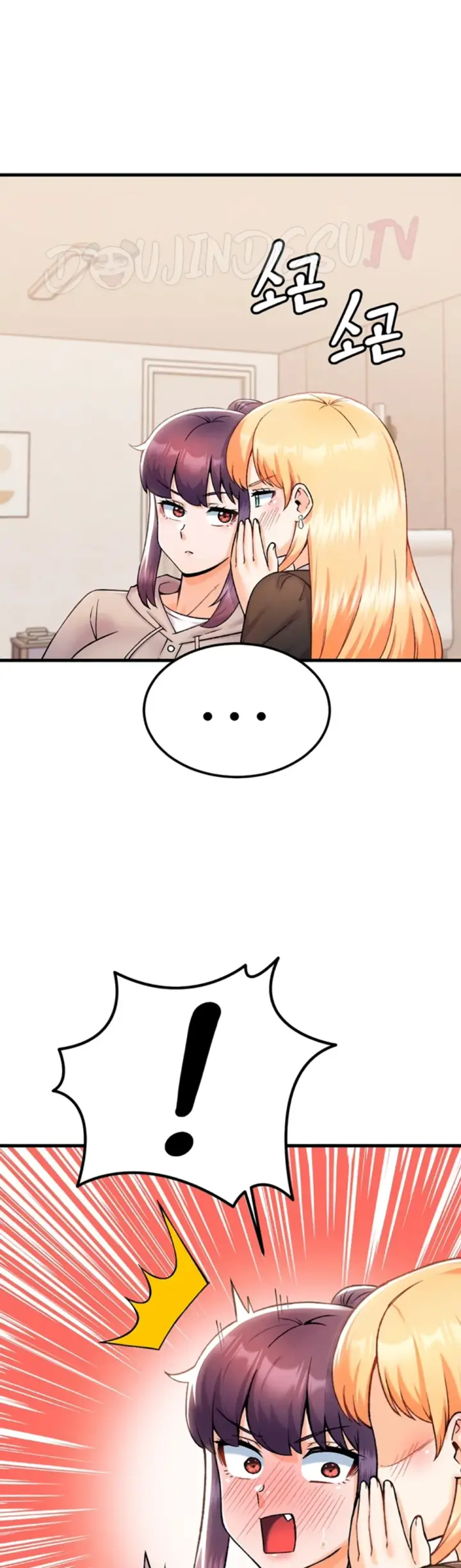 image-komik-kangcheol-bosses-of-steel-chapter-33-4/42