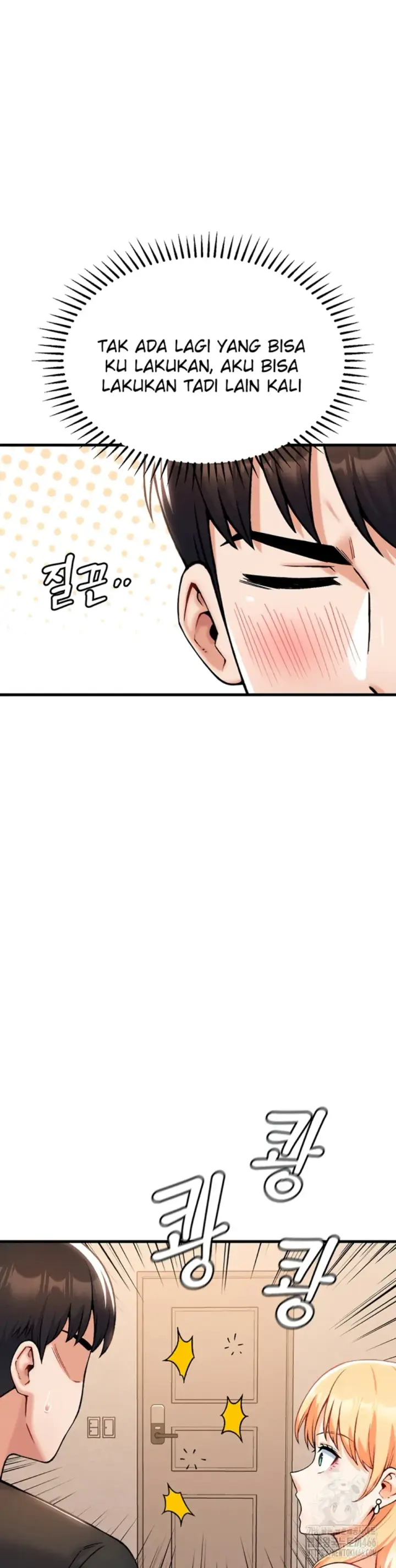 image-komik-kangcheol-bosses-of-steel-chapter-33-23/42