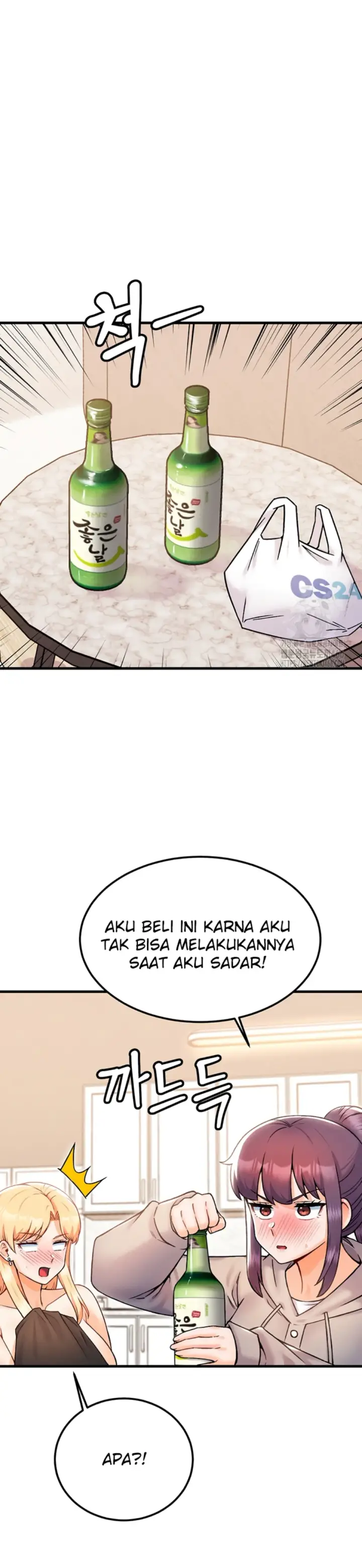 image-komik-kangcheol-bosses-of-steel-chapter-33-26/42
