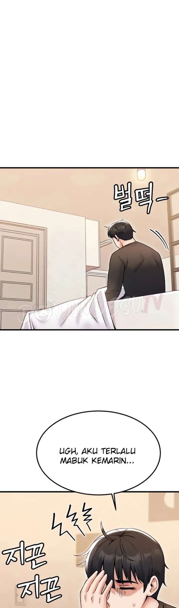 image-komik-kangcheol-bosses-of-steel-chapter-36-2/46