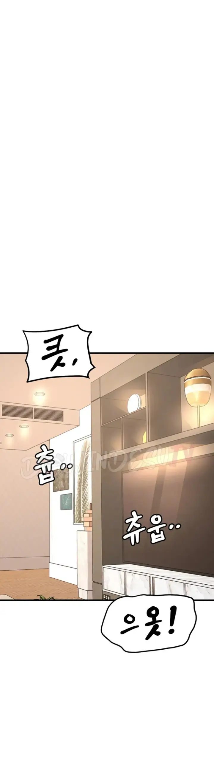 image-komik-kangcheol-bosses-of-steel-chapter-37-1/48