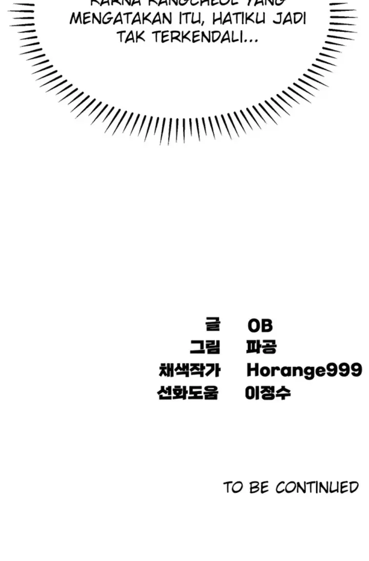 image-komik-kangcheol-bosses-of-steel-chapter-37-47/48