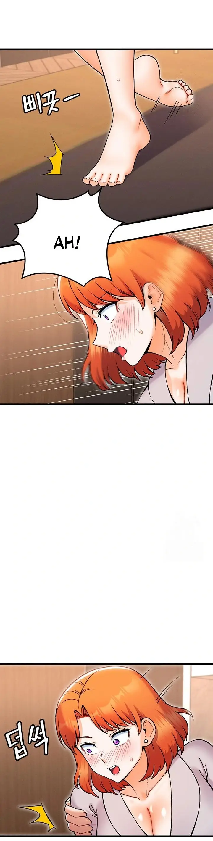 image-komik-kangcheol-bosses-of-steel-chapter-38-19/22