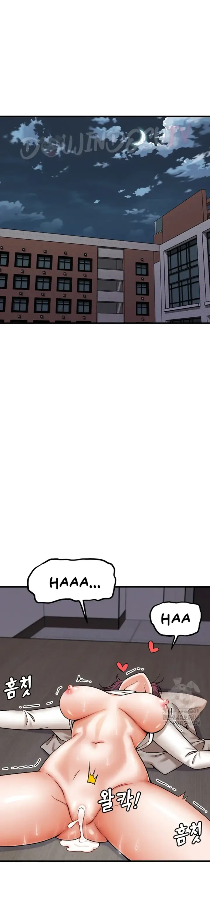 image-komik-kangcheol-bosses-of-steel-chapter-41-16/40