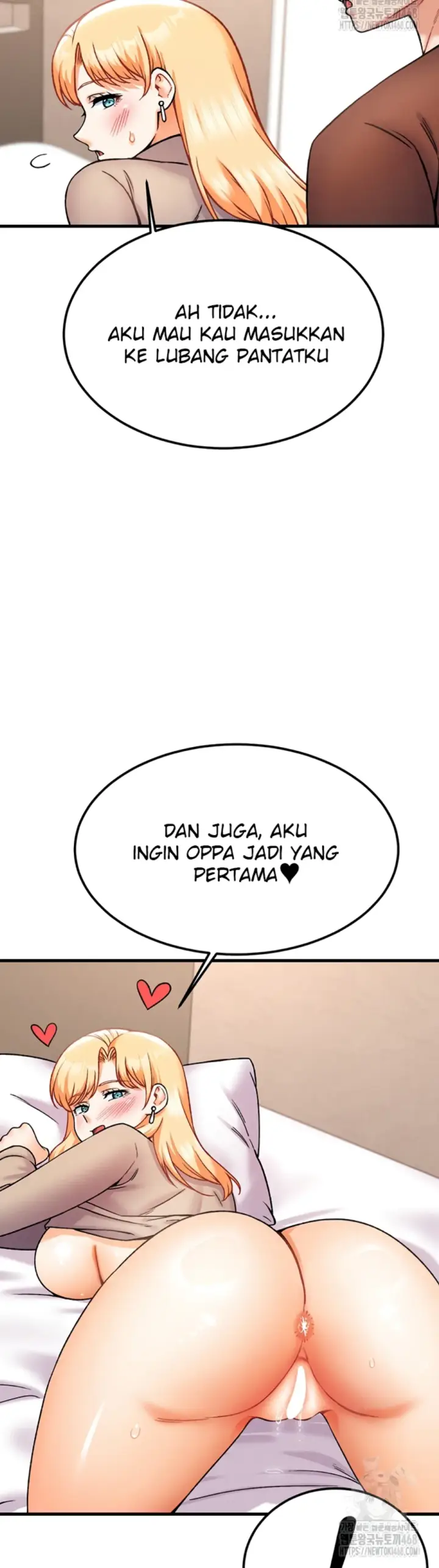 image-komik-kangcheol-bosses-of-steel-chapter-42-26/45