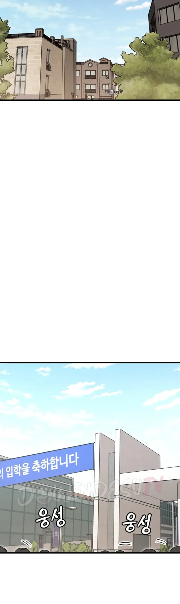 image-komik-kangcheol-bosses-of-steel-chapter-44-28/55