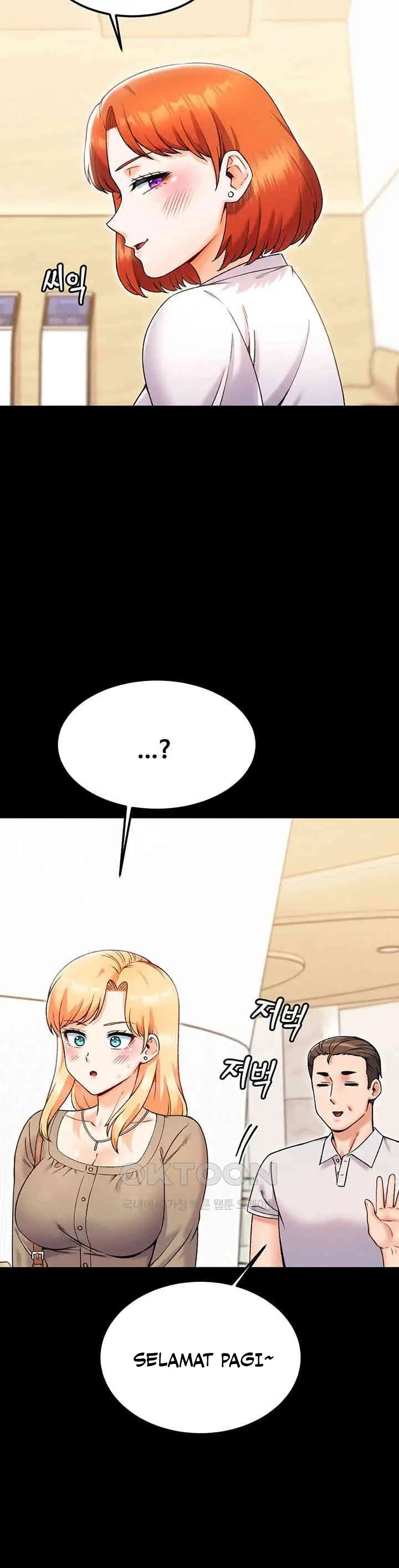 image-komik-kangcheols-bosses-chapter-29-6/20