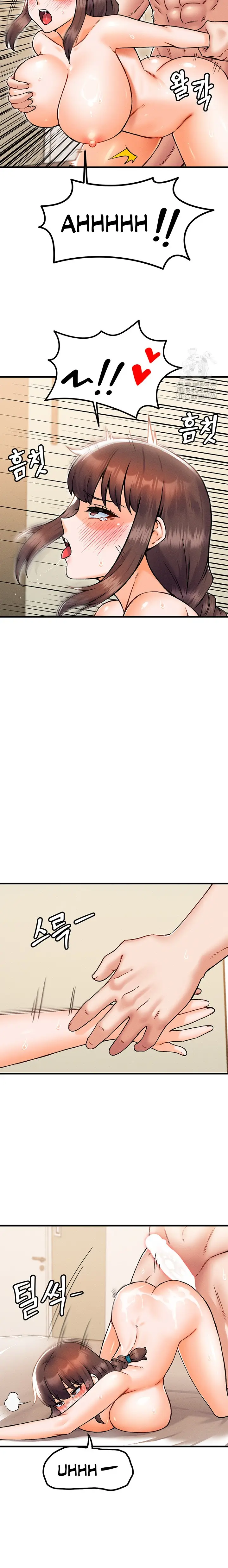 image-komik-kangcheols-bosses-chapter-31-14/18