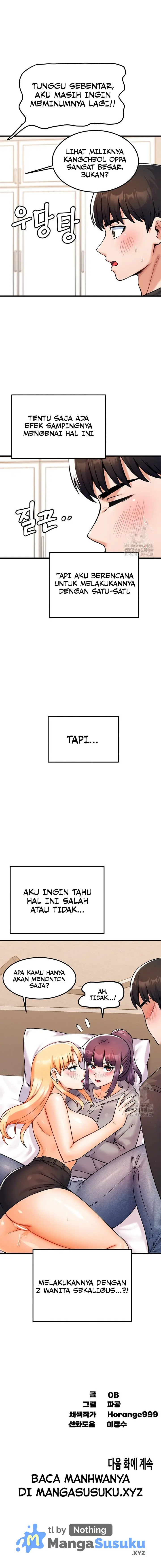 image-komik-kangcheols-bosses-chapter-33-17/19