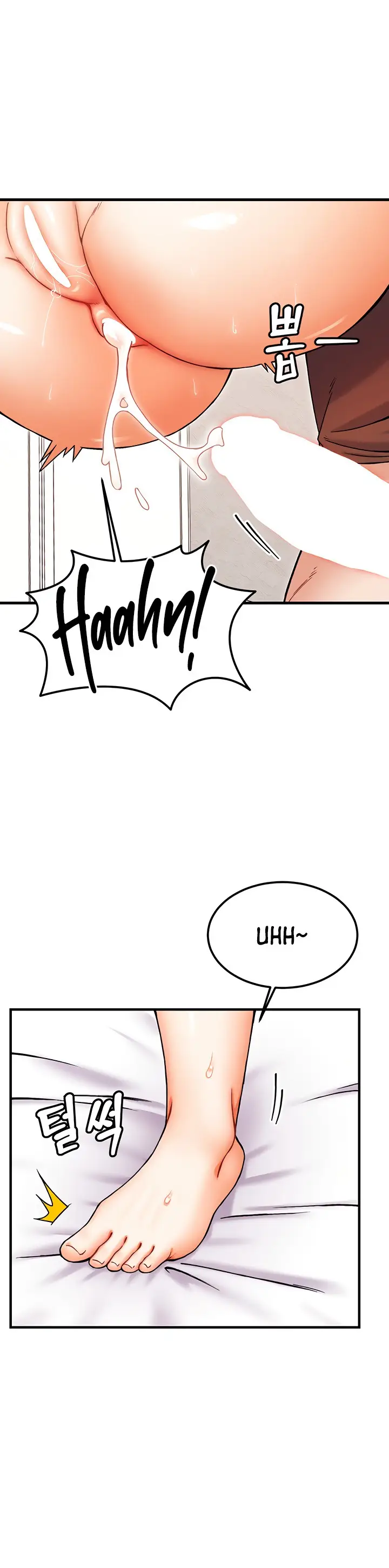 image-komik-kangcheols-bosses-chapter-43-4/20