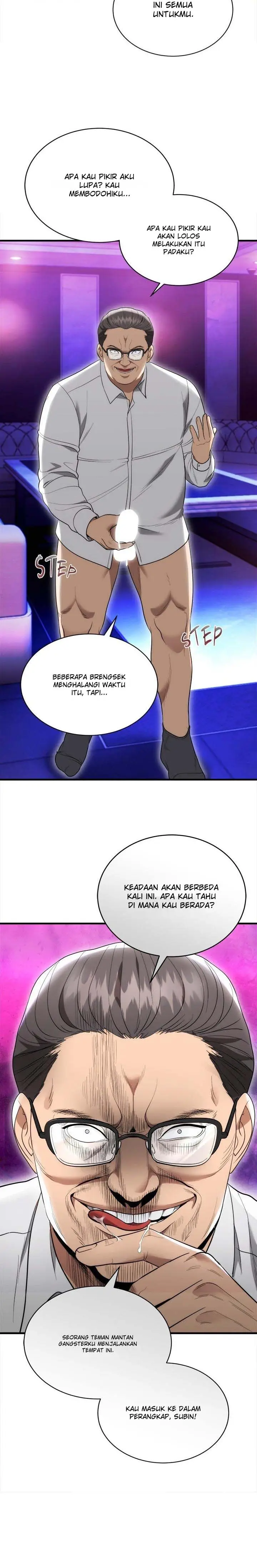 image-komik-kangsae-the-strong-chapter-11-3/17