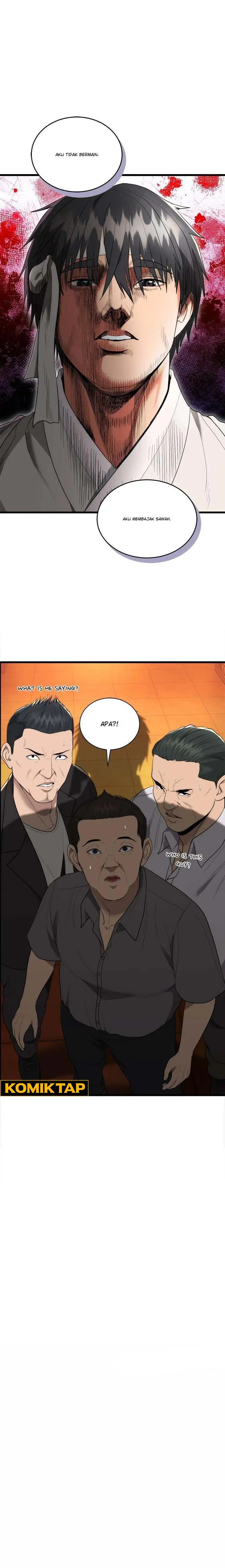 image-komik-kangsae-the-strong-chapter-11-7/17