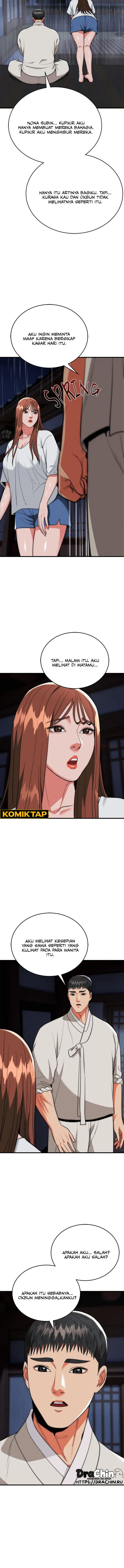 image-komik-kangsae-the-strong-chapter-25-11/13