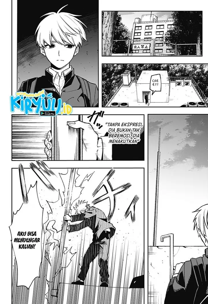 image-komik-kanjou-no-rairai-chapter-00-4/57