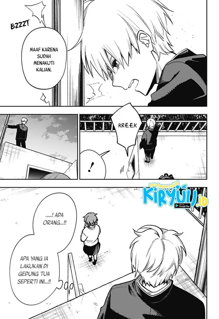 image-komik-kanjou-no-rairai-chapter-00-5/57