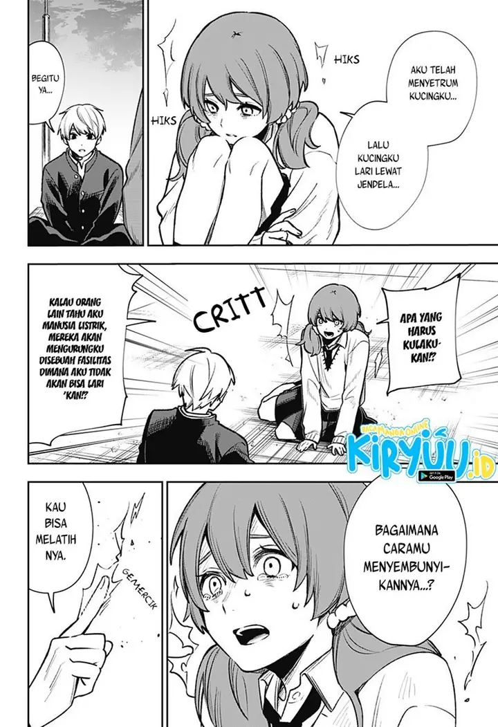 image-komik-kanjou-no-rairai-chapter-00-8/57