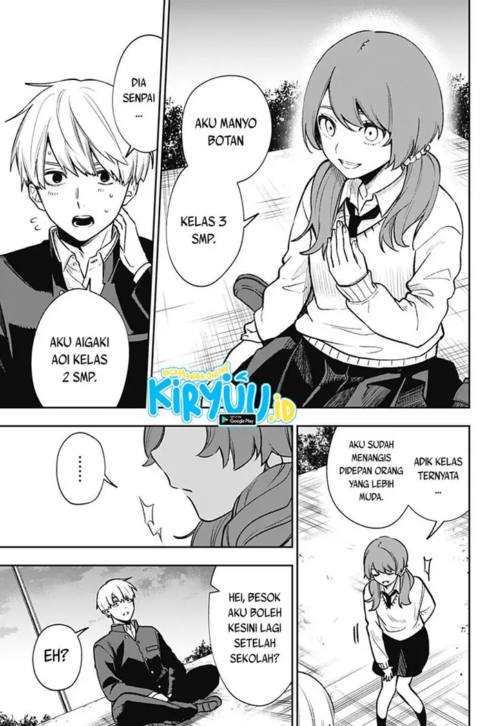 image-komik-kanjou-no-rairai-chapter-00-13/57