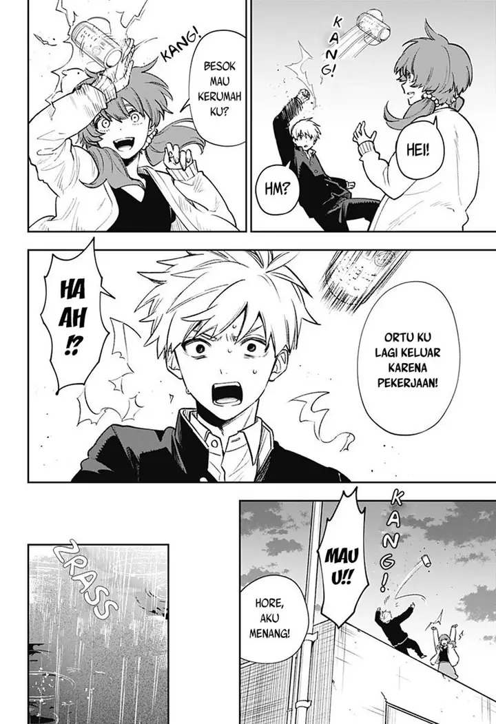 image-komik-kanjou-no-rairai-chapter-00-22/57