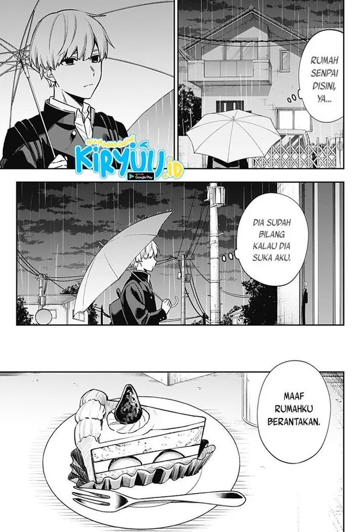 image-komik-kanjou-no-rairai-chapter-00-23/57