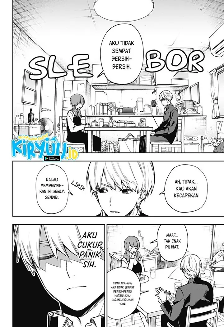 image-komik-kanjou-no-rairai-chapter-00-24/57