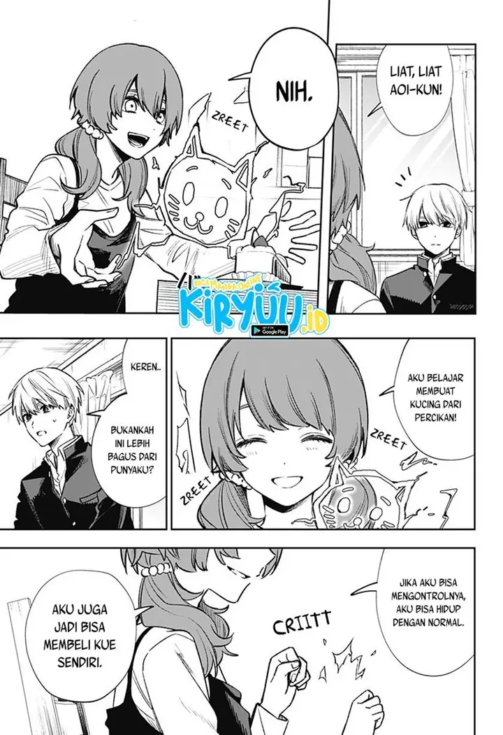 image-komik-kanjou-no-rairai-chapter-00-25/57